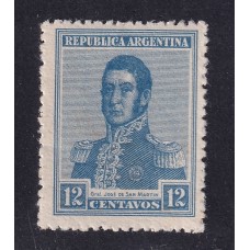 ARGENTINA 1917 GJ 447a ESTAMPILLA NUEVA CON GOMA DE GRAN CALIDAD VARIEDAD PAPEL ACARTONADO U$ 10